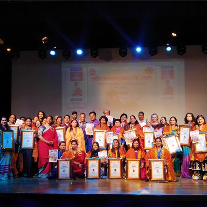 Maa Nanda Shakti Samman