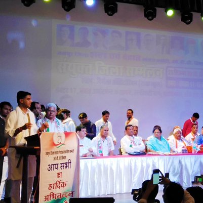 OBC-Sanyukt Congress Sammelan