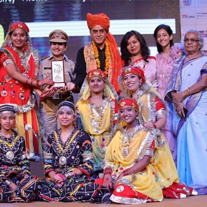 Jaipur Ratna Samman Samaroh