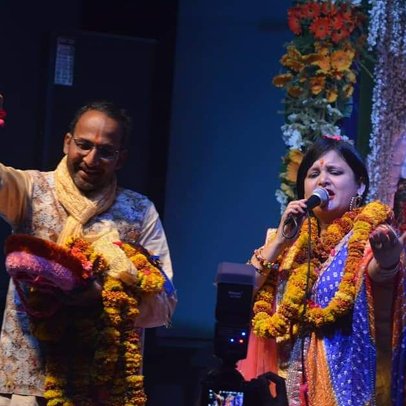 Shyam Bhajan Sandhya by Shyam Mandal
