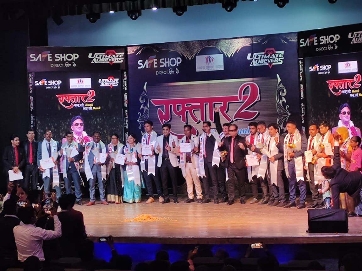 Raftaar 2