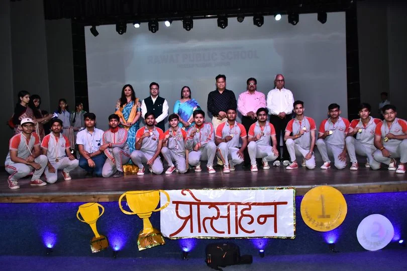 Prize Distribution Ceremony "प्रोत्साहन"