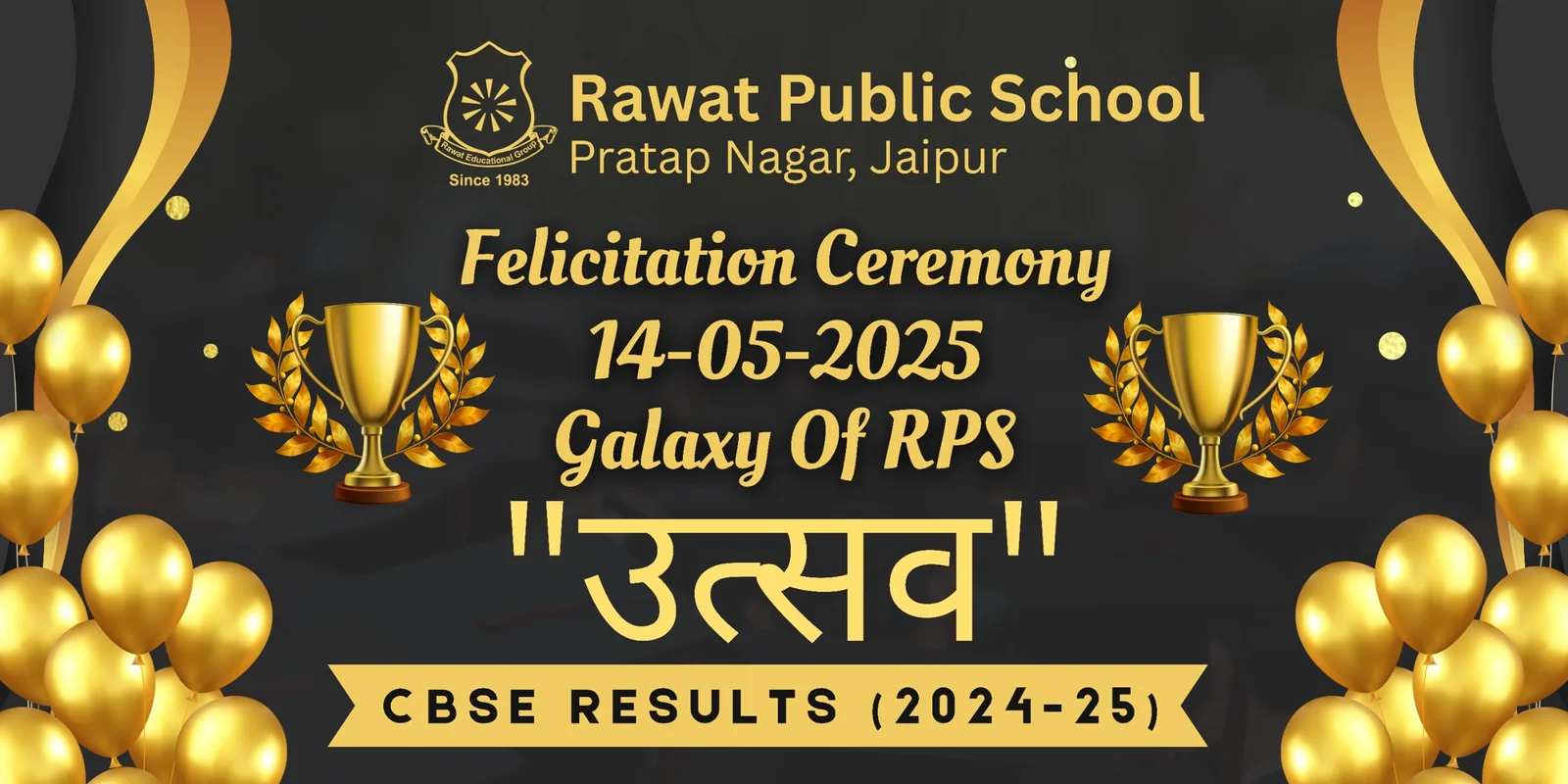 CBSE Board Results 2025 – Rawat Public School, Pratap Nagar